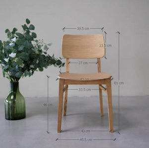 Chaise en bois massif de chêne Kodama - Lot de 2 ou 4 chaises - NordicStory