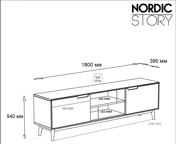 Meuble TV en bois massif de chêne durable style scandinave